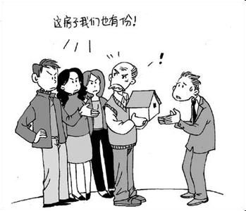 北京房产律师代理卜某房产纠纷胜诉