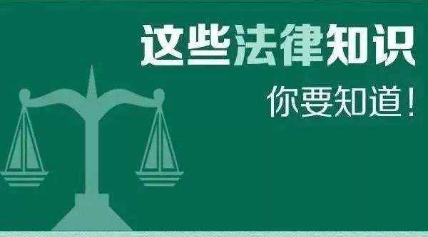 必赢律师网北京离婚律师常识